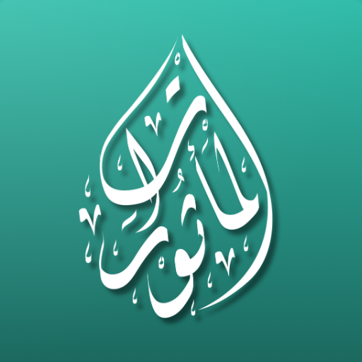 app-icon
